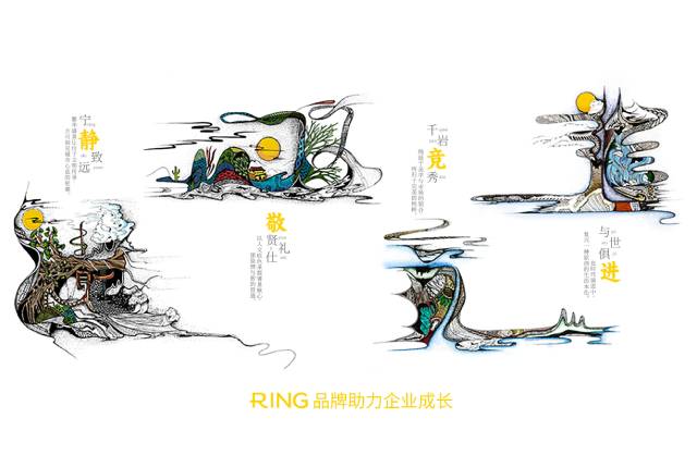 一家具有合作价值的宁国市画册设计机构。