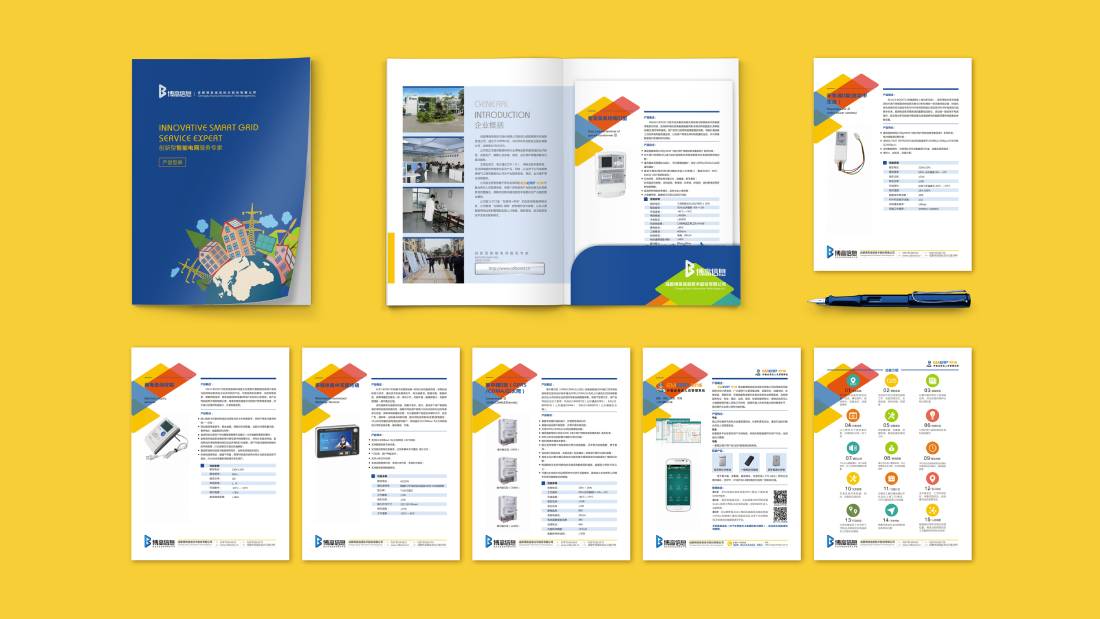 宁国市画册设计谈品牌建设